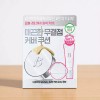 Vanilla Co. [3바닐라코 얼티밋 화이트 쿠션 본품+리필+세럼 [[본품+리필+세럼15ml]22내추럴] [3 Vanillacoe