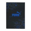 Puma PM470 Tool Box, Paper Box