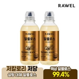 Roel Low-calorie sugar substitute low-sugar allulose 680g 2 bottles / 저칼로리 설탕대체 저당 알룰로스 680g 2병