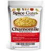 Spice Gate Chamomile Flowers (0.4 oz) Egyptian Loose Dried Herbal