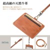 CIBola Premium Cowhide Leather ID Card Holder, Genuine Leather, Double-Sided