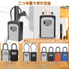 Key Box, Key Box, Padlock, Lock, Dial Type, 4-Digit Key