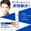 Pure Seek Men's BB Cream Sunscreen SPF 30 PA+++ Concealer,