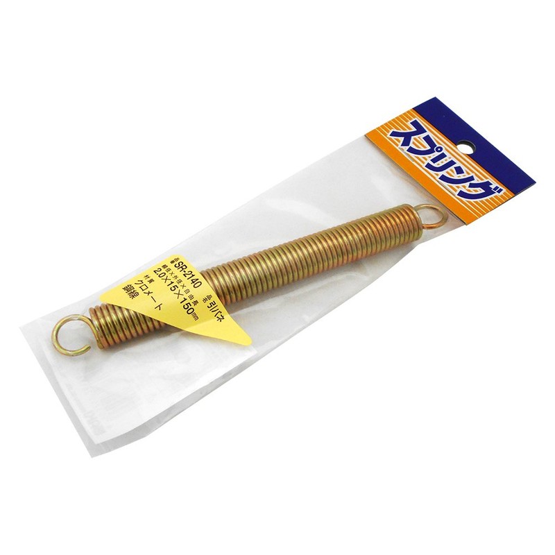 Waki SR-2140 Iron Pull Spring 0.8 x 0.6 x 5.9