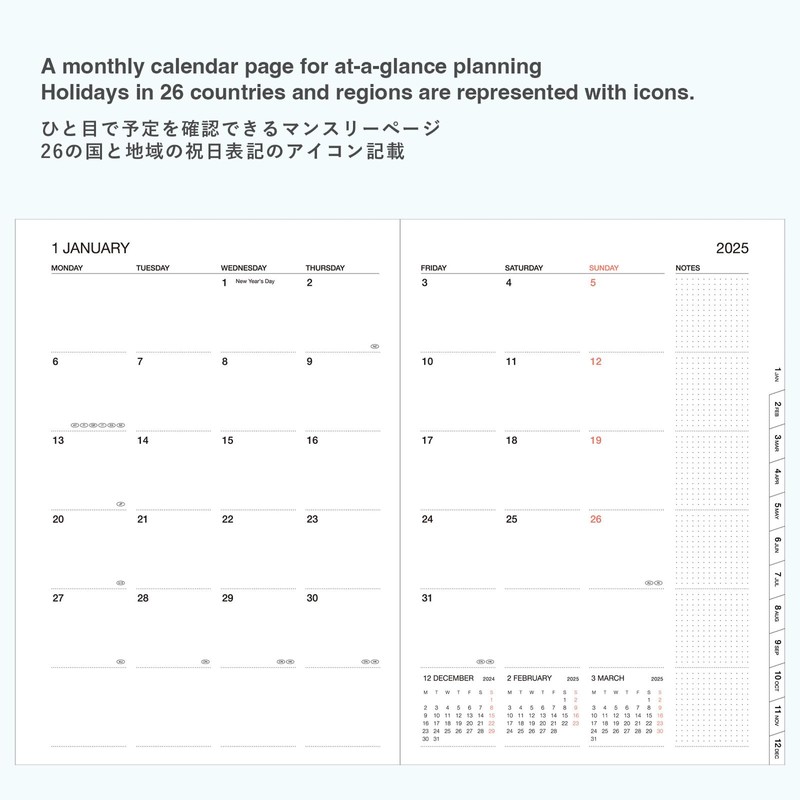 MARK'S 2025/26 Taschenkalender, A5 Cats // Gray: Von September 2025
