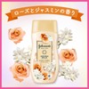 Johnson Body Care Highly Moisturizing Lotion