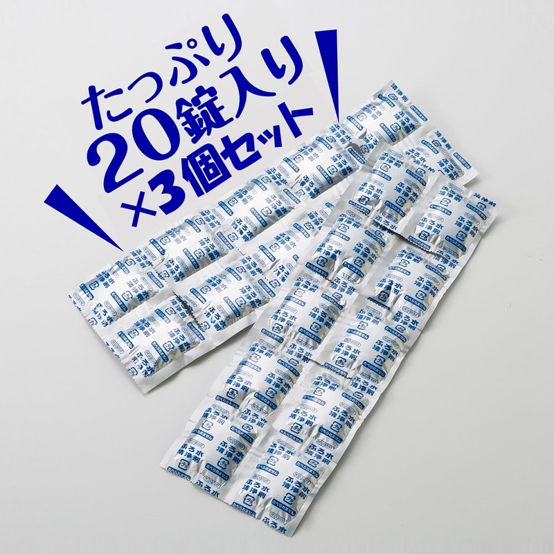 addgood ECO Bath Water Purifier, 20 Tablets, Set of 3