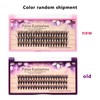 Dedila Beauty Natural Long 20 Root 0.07 C Curl 3D