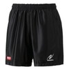 Nittaku NW-2503 Table Tennis Unisex Game Shorts, Rumistar Shorts