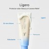 Protector Solar Boj Aqua Fresh Rice B5 Spf50+