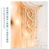 Lolover Dream Catcher Moon GT029 Hand Woven Tapestry Wall Decor