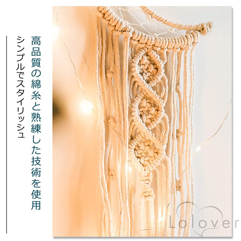 Lolover Dream Catcher Moon GT029 Hand Woven Tapestry Wall Decor