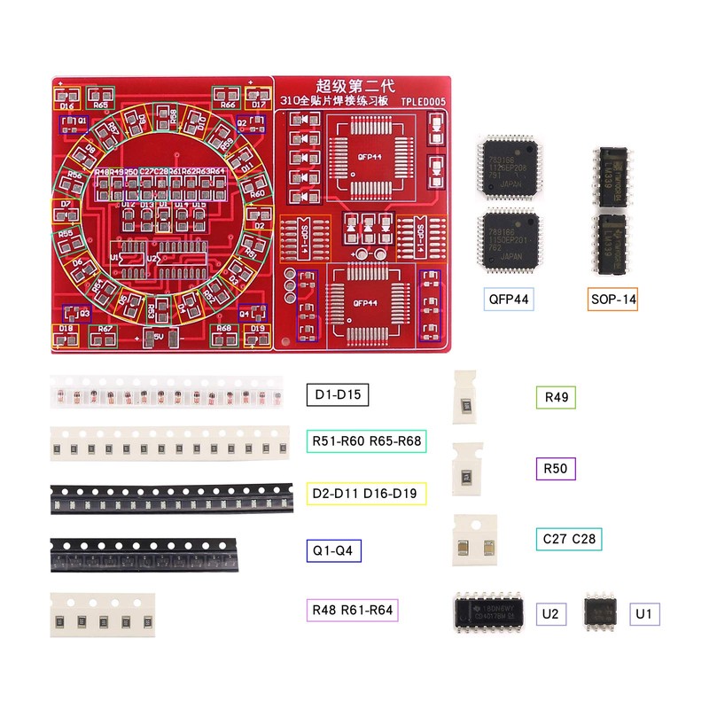D DZRCOXI Soldering Practice Kit,DIY SMD SMT Welding Practice Soldering