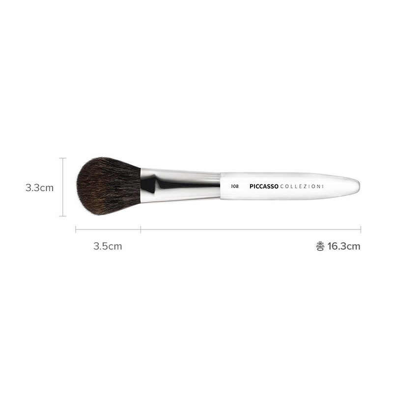 Picasso Collezioni Brush 108 Blusher, Mixed Colors, 1 Piece