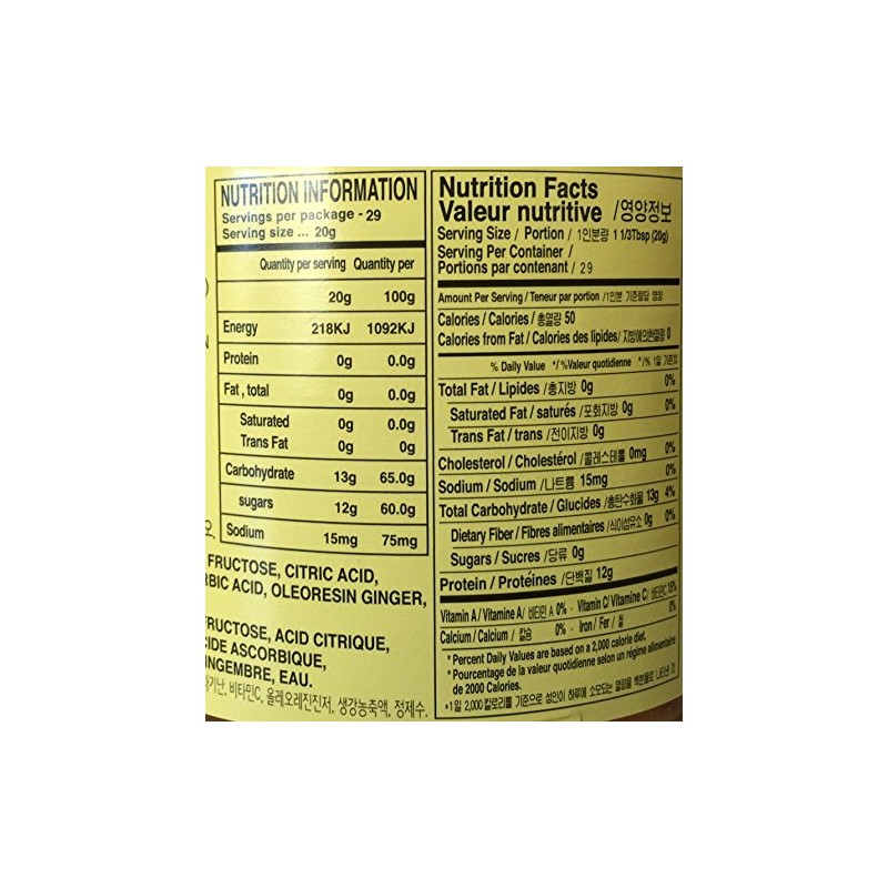 Sura Wang Citron Tea with Honey Ginger, 20.46 oz bottle