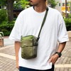 IDP QUICK SHOULDER BAG BUDDY MIL Body Bag, Shoulder Bag,