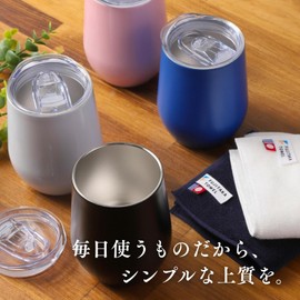 Tumbler, Imabari Towel, Handkerchief, Stainless Steel with Lid, Vacuum Insulated, Gift, Present (Blue x Blue)
