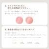 GENTY Melt Har Liquid Cheek Highlighter 102 Sunny Her, 0.1