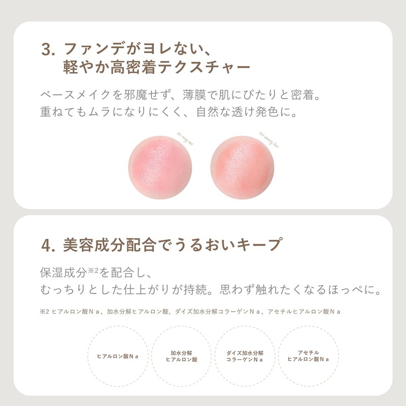 GENTY Melt Har Liquid Cheek Highlighter 102 Sunny Her, 0.1