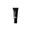 SHIRO 3H07 Rice Bran Eye Shadow Cream, Classic Beige, 0.4