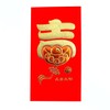 24 Pcs Chinese Lucky Money Red Envelopes Hong Bao for