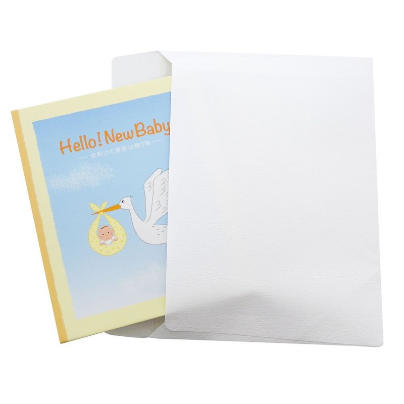 Science suteihuru Baby Gifts Hello. New Baby. e10055 