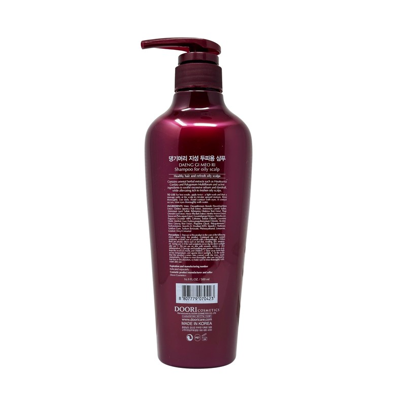 Daeng Gi Meo Ri Herbal Shampoo for Oily Scalp 16.9