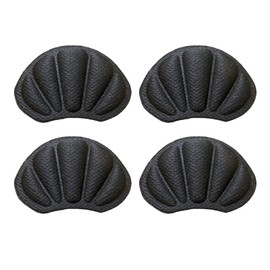 Amusingtao 2 Pair Durable Leather Shoe Heel Repair Patches - Universal Anti-Slip Heel Protector Pads for Sneakers, Boots, Flats & Shoes(COLOR:black)