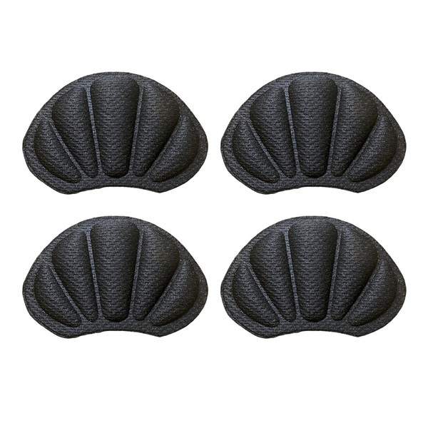 Amusingtao 2 Pair Durable Leather Shoe Heel Repair Patches -