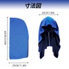 Cooling Hood Towel, Set of 2, Cooling Towel, Sports Towel,