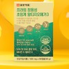 Enteric-coated supercritical RTZomega 3 omega vitamin blood circulation health functional