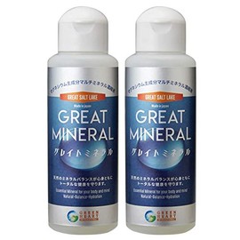 Great Salt Lake Great Mineral Set of 2