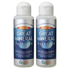 Great Salt Lake Great Mineral Set of 2