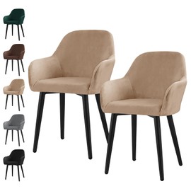 Alishomtll Stretch Velvet Chair Covers, Set of 1/2, Velvet Armchair Cover, Universal Chair Cover, Removable, Washable Dining Room Chairs Cover for Kitchen, Dining Room, Banquet, Wedding, Party (Camel,