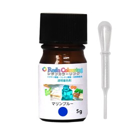 Resin Coloring Marine Blue 0.2 oz (5 g) / Resin Coloring Agent Epoxy Resin Urethane Resin Coloring Colorful Pigment Transparent Pigment
