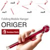 OutdoorHolic Folding Hanger, Outdoor Hanger, Carabiner, Foldable, Aluminum, Lightweight, Compact