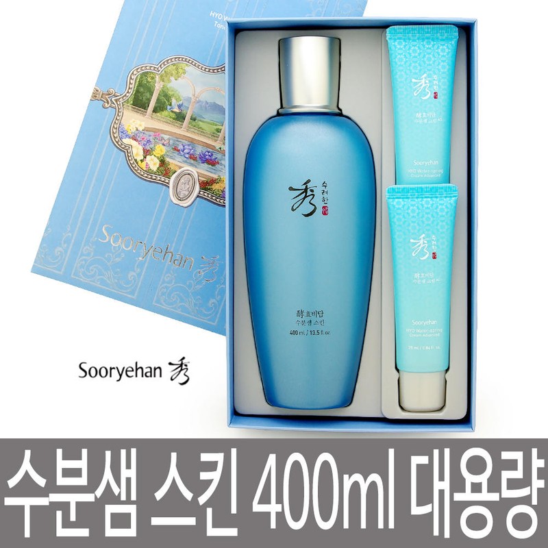 Sulwhasoo 수려한 효비담 수분샘 스킨 400ml 대용량 특별기획세트 / 퍼스트