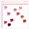 Merrymonde Cherry Heart Mega Tint: Tinte labial coreano de alta