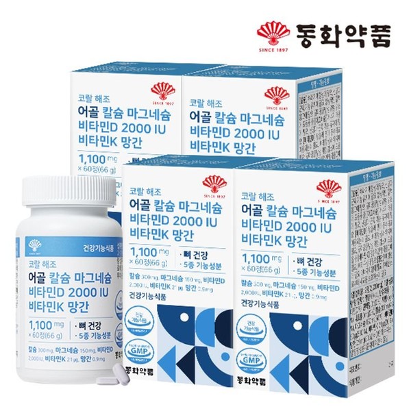 Dongwha Pharmaceutical Fish Bone Calcium Magnesium Vitamin DK 4 bottles, single option / 동화약품 어골 칼슘 마그네슘 비타민D K 4병, 단일옵션