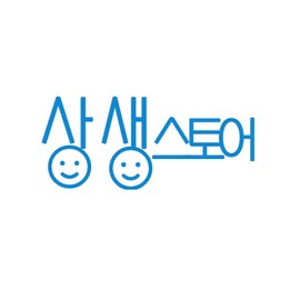 long take 2 types of long take black tea and pig softening (shampoo 300ml + treatment 200ml) / 롱테이크 블랙티 앤 피그 소프트닝 2종 (샴푸300ml + 트리트먼트200ml)
