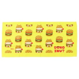 DOKOINU? [Face Towel] Printed Long Towel/Dokoinu Hamburger