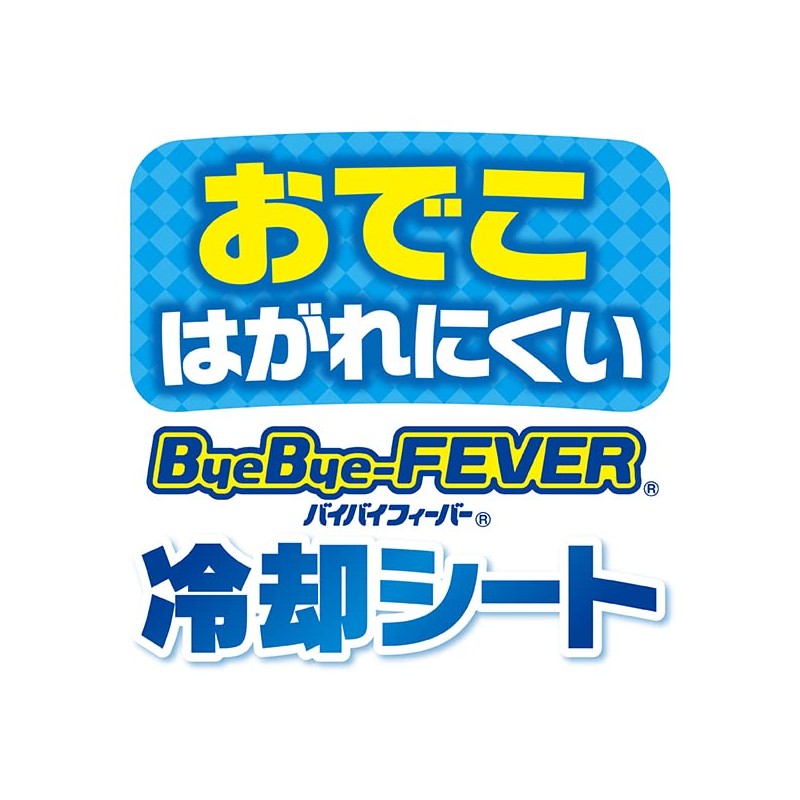 bi-fever adult 6 pack