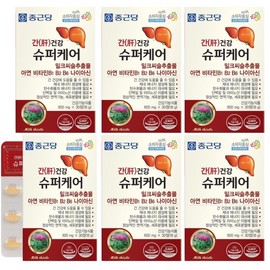 Chong Kun Dang Milk Thistle Helper Liver Health, 30 tablets for 24 weeks, 6 boxes / 종근당 밀크씨슬 헬퍼 간에좋은 간 건강 약24주분 30정, 6박스