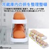 RYOHIN Lab Egg Case, Egg Case, For Refrigerators, 2 Tiers,