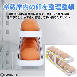 RYOHIN Lab Egg Case, Egg Case, For Refrigerators, 2 Tiers, Rolling Storage, Egg Holder, Easy to Clean, Plastic, 1 Piece (Red)