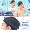 VSPR Swim Cap Loose Mesh Sports Gym Pool Non See