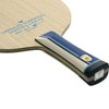 Butterfly 37331 Table Tennis Shake Cracket, Tomokazu Harimoto Inner Force