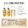 Pantene Miracles Heat Protection Hair Oil 2.4 fl oz (70
