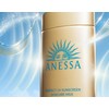 Anessa Perfect UV Sunscreen Skin Care Milk A SPF50+ PA++++,
