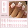 24PCS Short Square Press on Nails - French Tip False